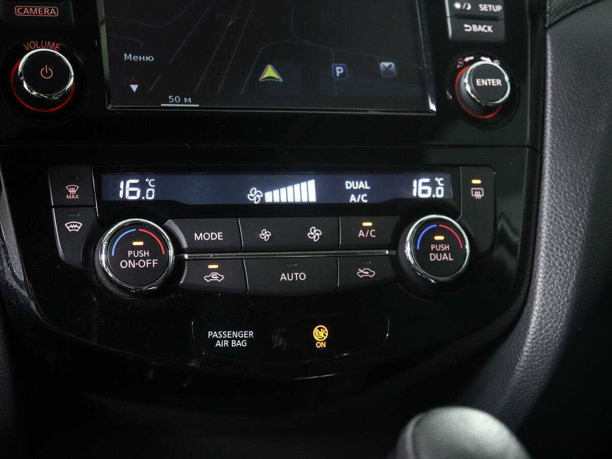 Купить Ниссан Икс-Трейл, 2017, 120 340 км.. Фото: #14