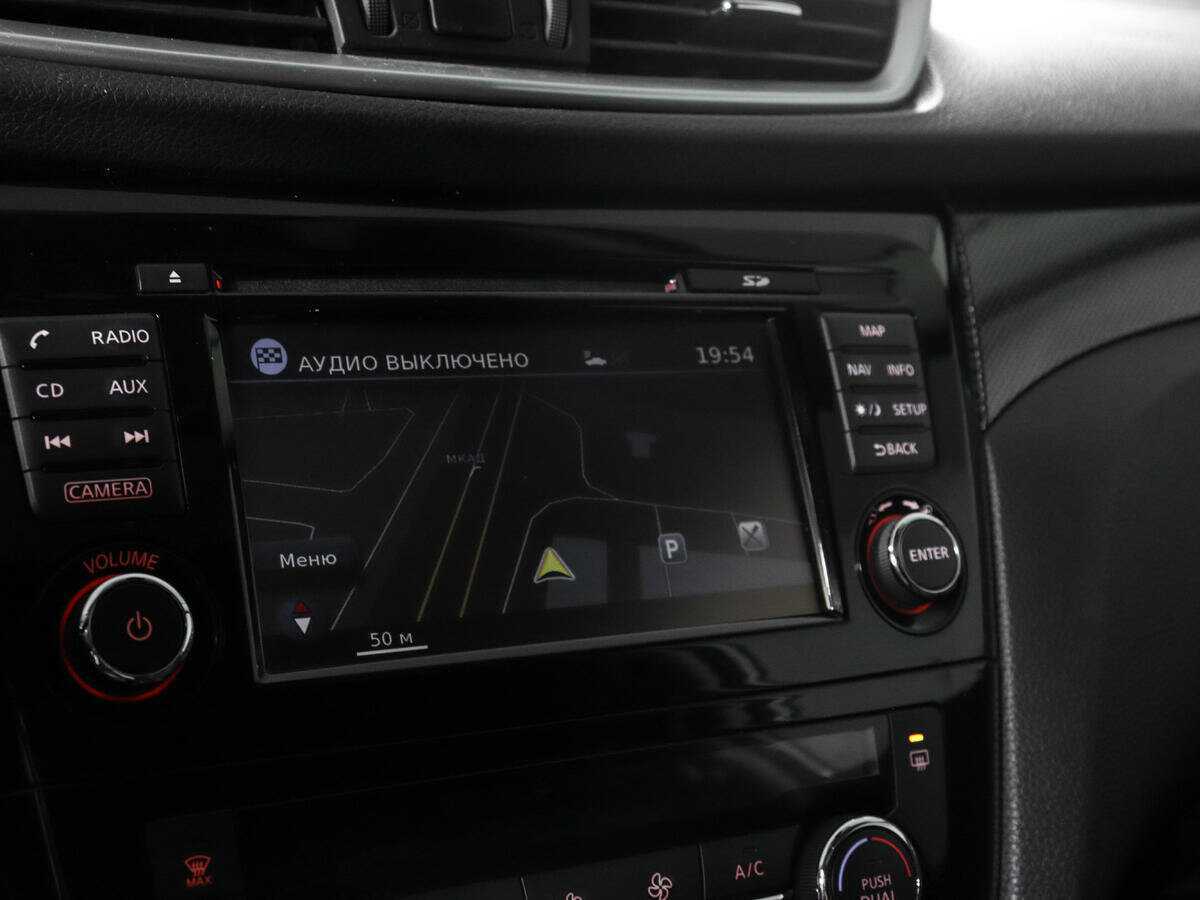 Купить Ниссан Икс-Трейл, 2017, 120 340 км.. Фото: #17