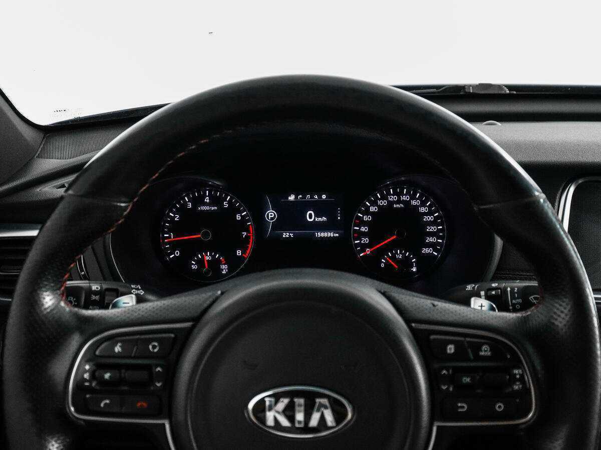 Купить Kia Optima, 2017, 158 835 км.. Фото: #18