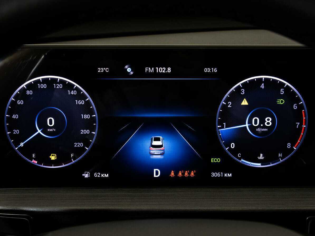 Купить Chery Tiggo 7 Pro Max, 2023, 3 059 км.. Фото: #23