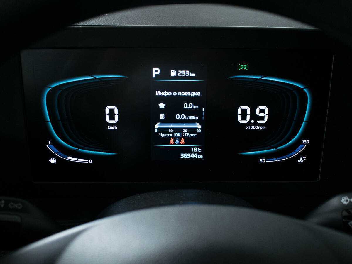 Купить Kia Sportage, 2022, 36 252 км.. Фото: #10