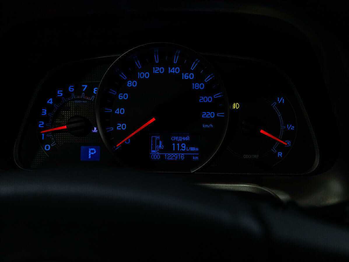 Купить Toyota RAV4, 2014, 122 915 км.. Фото: #10