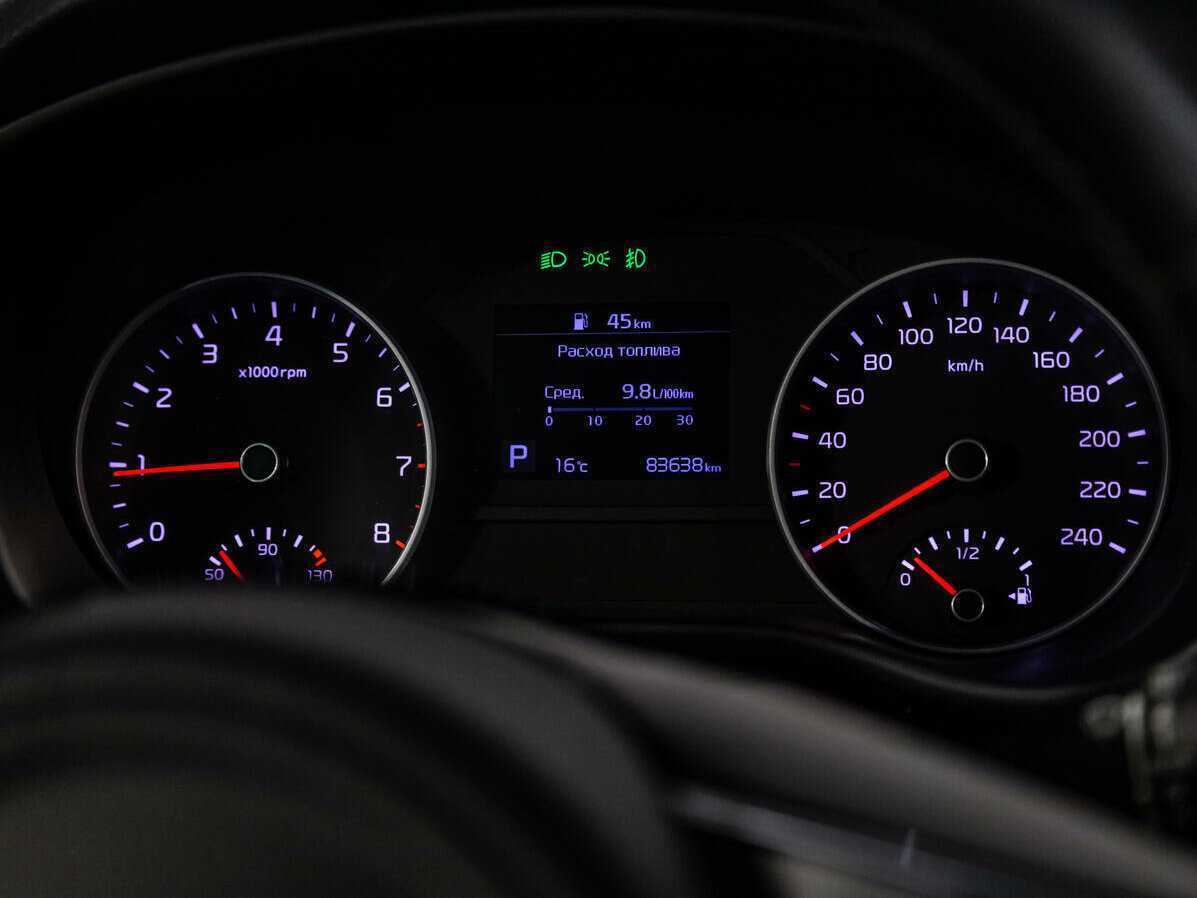 Купить Kia Sportage, 2019, 83 638 км.. Фото: #10