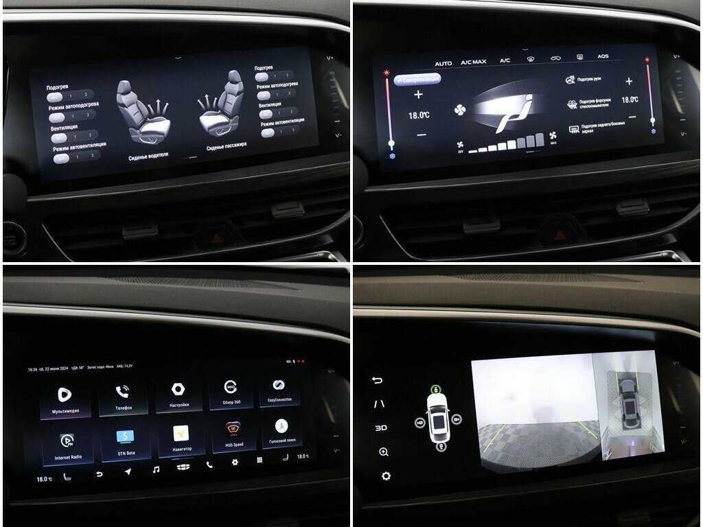 Купить Geely Tugella, 2021, 68 000 км.. Фото: #23