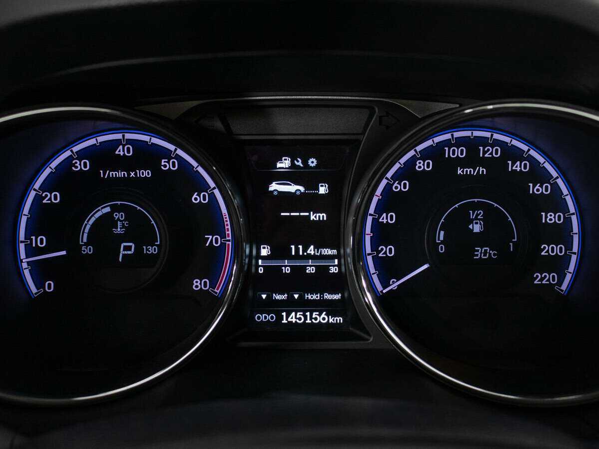 Купить Хендай ай-икс35, 2014, 144 856 км.. Фото: #14