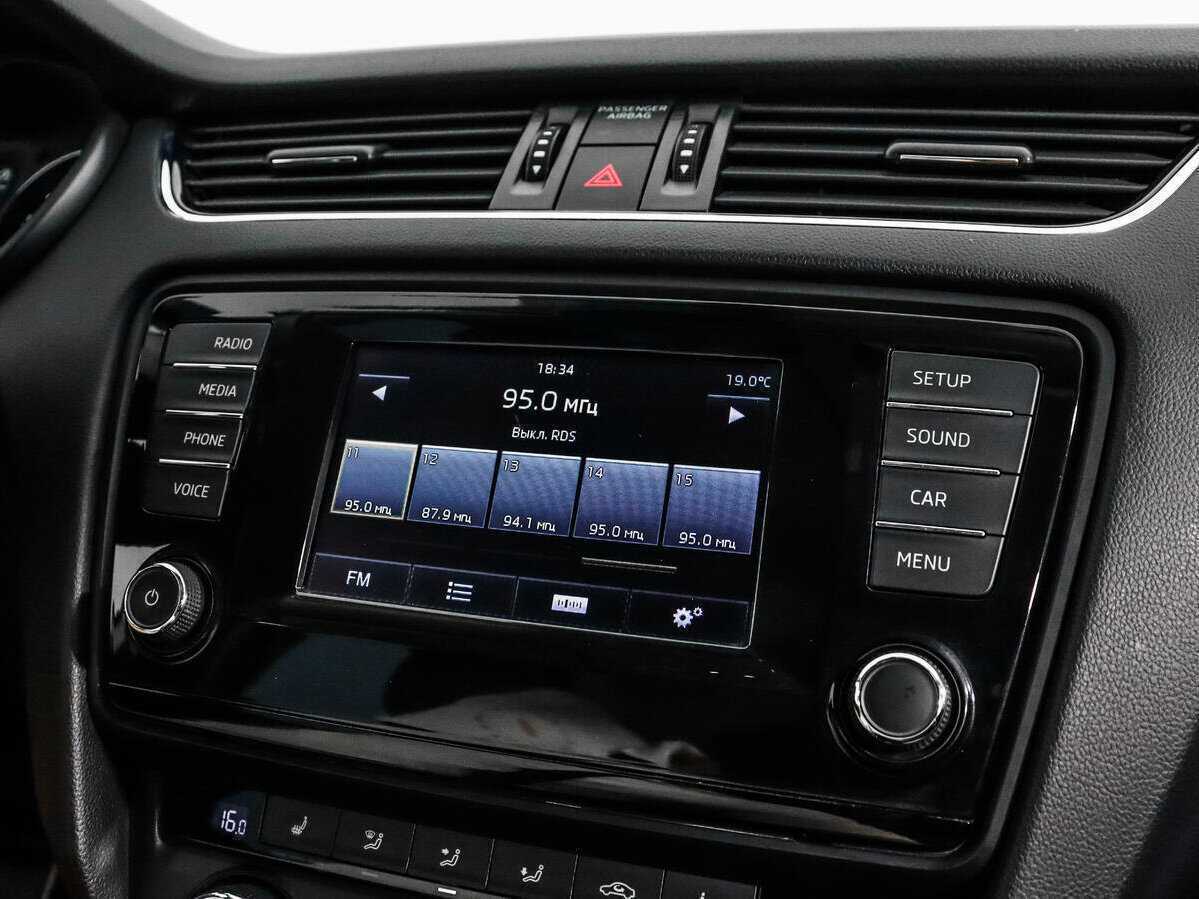 Купить Skoda Octavia, 2015, 189 187 км.. Фото: #12