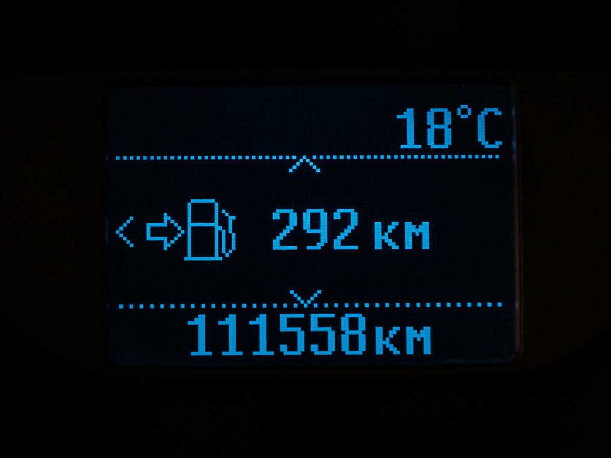 Купить Форд Фокус, 2017, 111 482 км.. Фото: #13