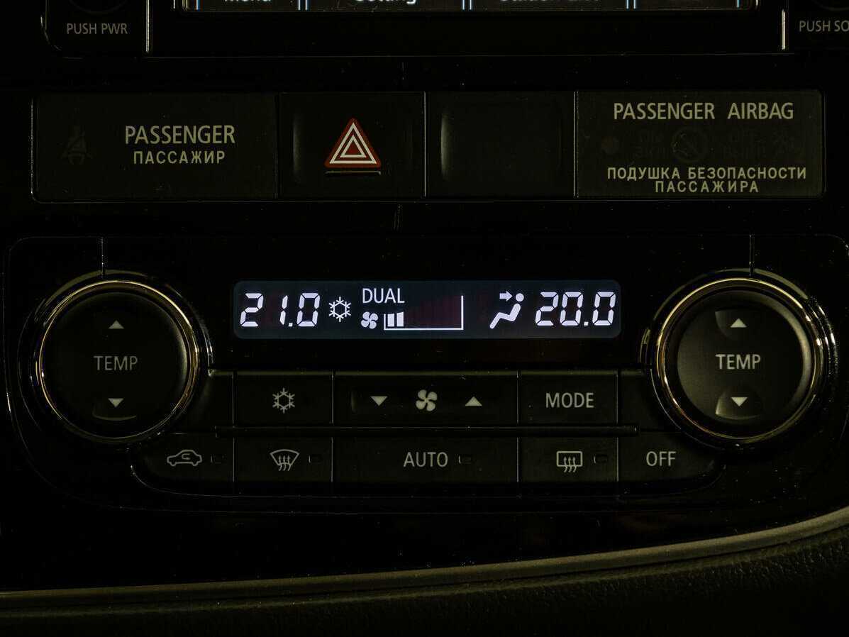 Купить Mitsubishi Outlander, 2017, 115 060 км.. Фото: #12