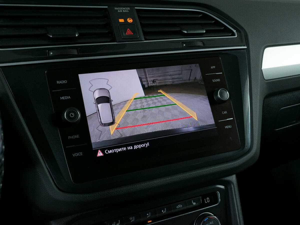 Купить Volkswagen Tiguan, 2020, 125 000 км.. Фото: #15