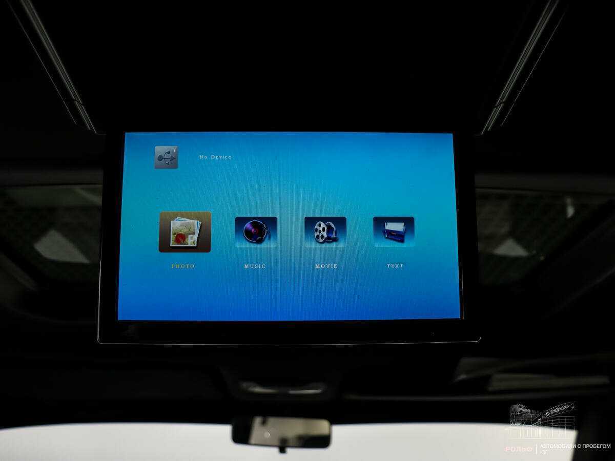 Купить УАЗ Patriot, 2017, 97 300 км.. Фото: #12