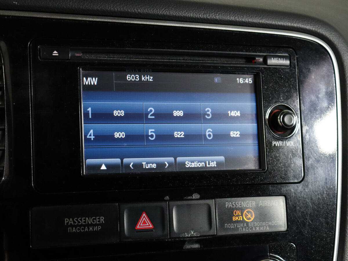 Купить Митсубиши Оутлэндер, 2012, 167 633 км.. Фото: #18