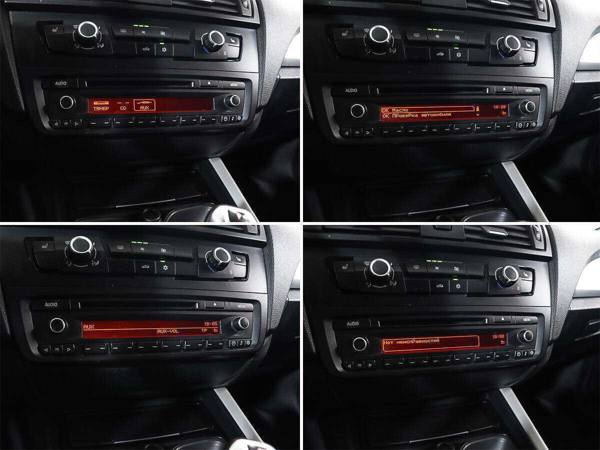 Купить BMW 1 серии, 2012, 229 200 км.. Фото: #12