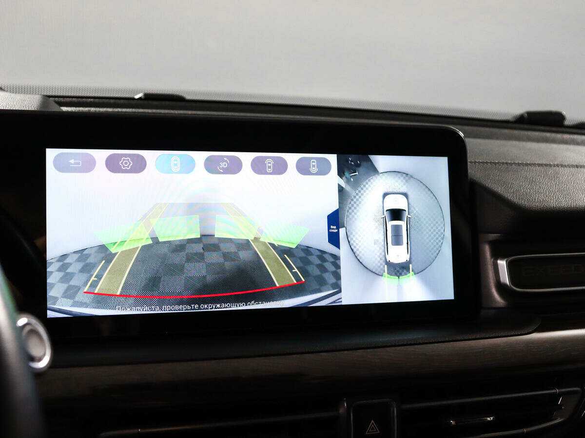 Купить EXEED VX, 2021, 62 270 км.. Фото: #20