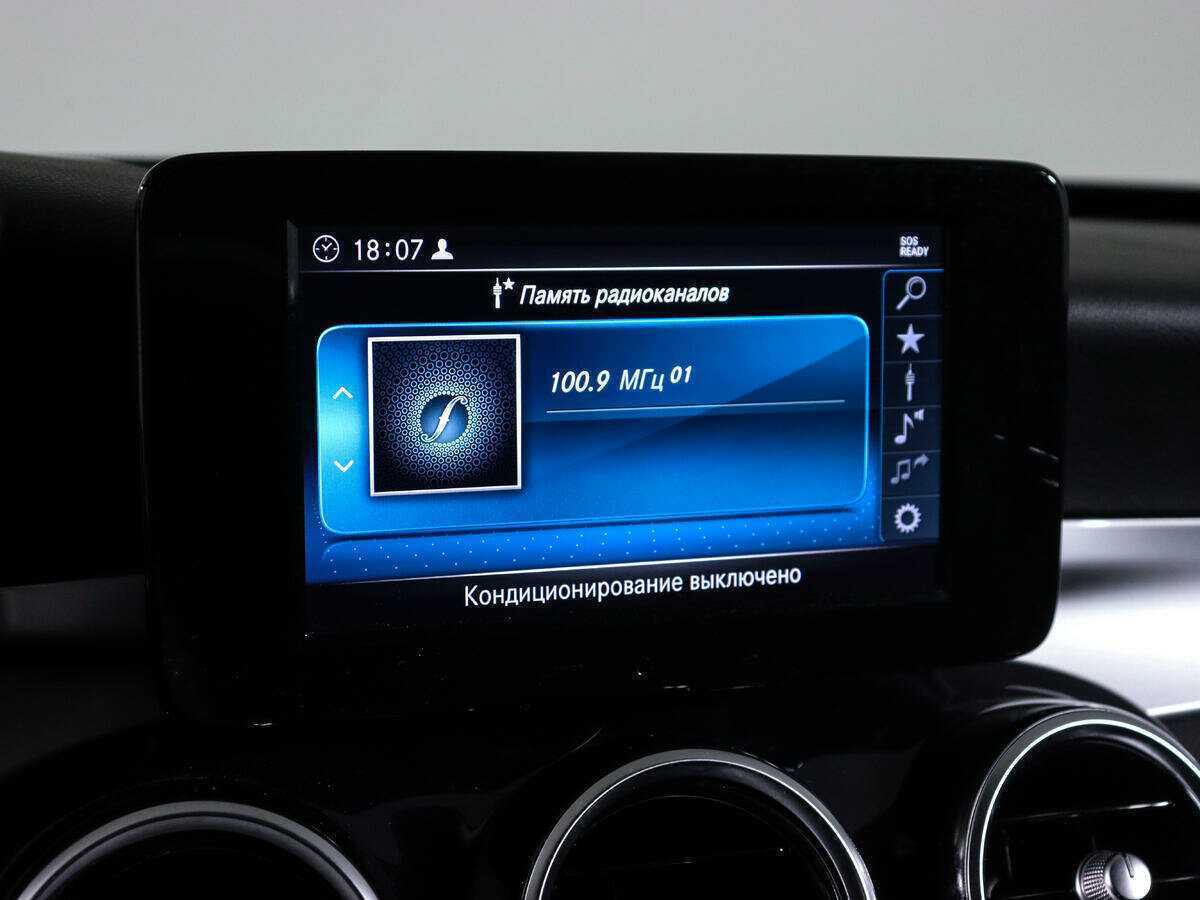 Купить Mercedes-Benz C-Класс, 2018, 59 000 км.. Фото: #16