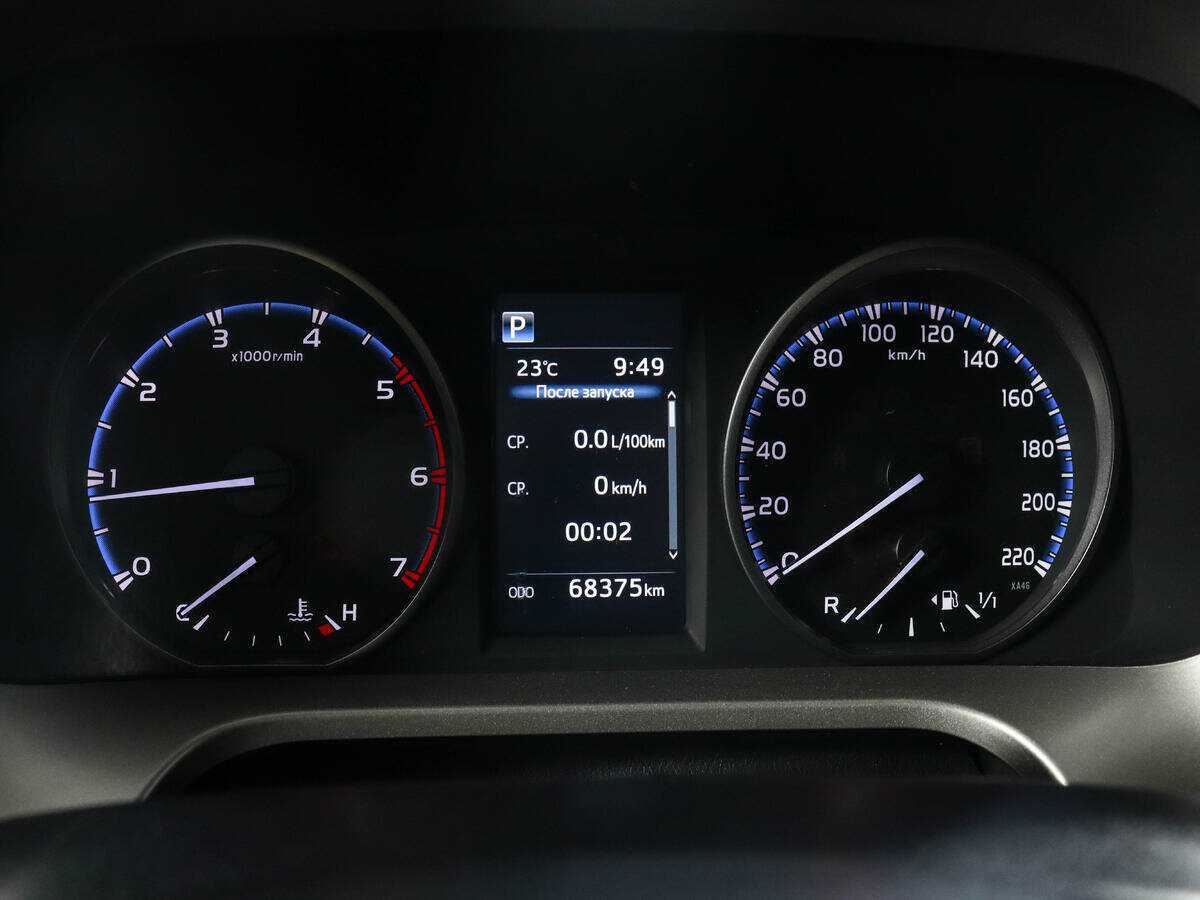 Купить Тойота Рав4, 2015, 68 355 км.. Фото: #10