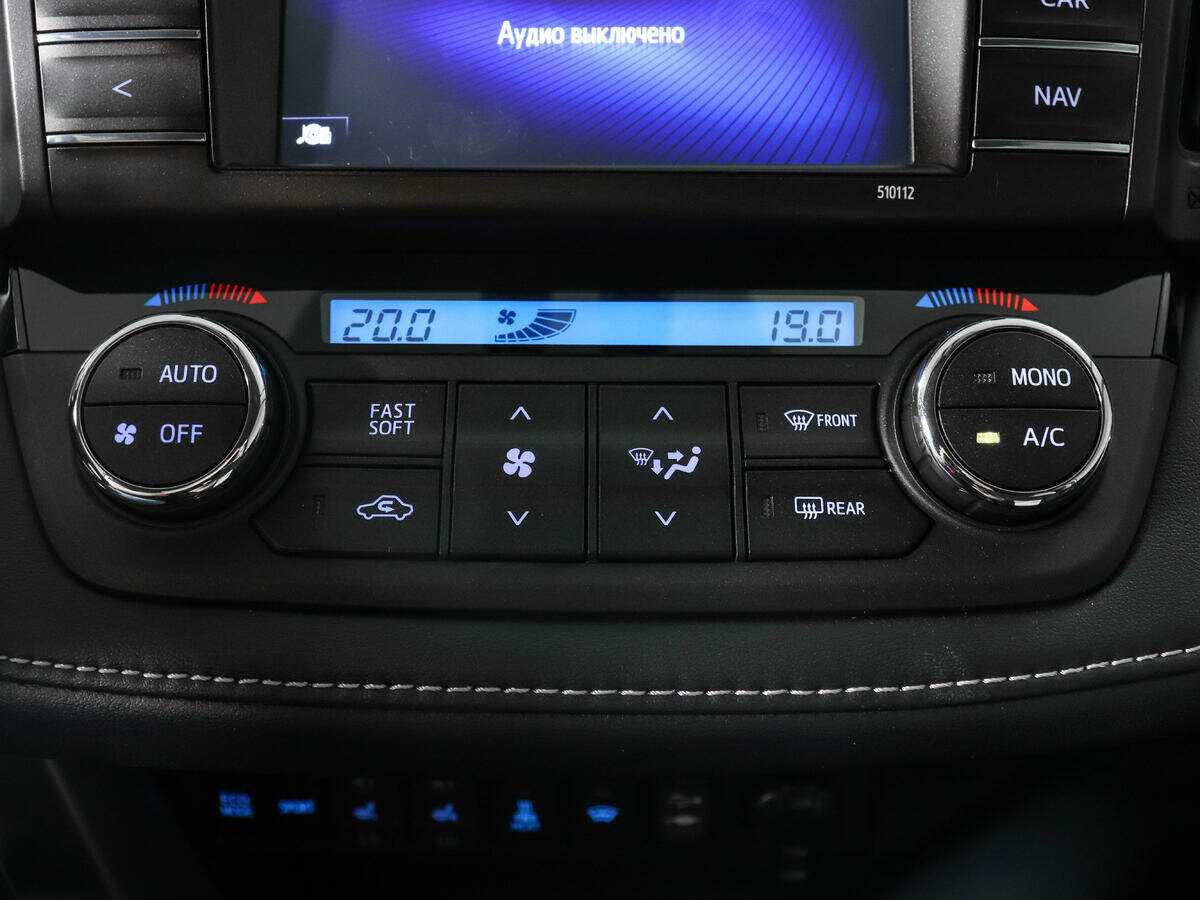 Купить Тойота Рав4, 2015, 68 355 км.. Фото: #14