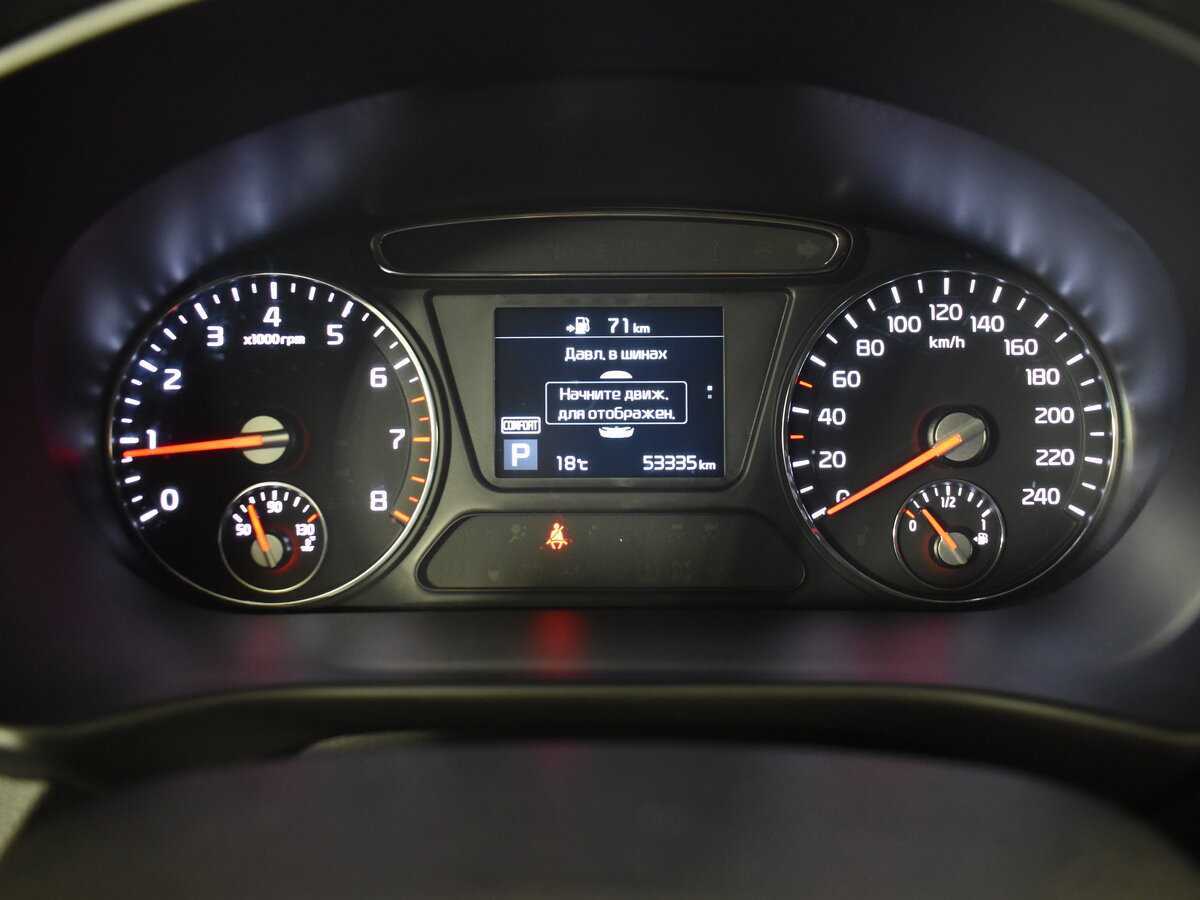 Купить Kia Sorento, 2019, 53 300 км.. Фото: #9