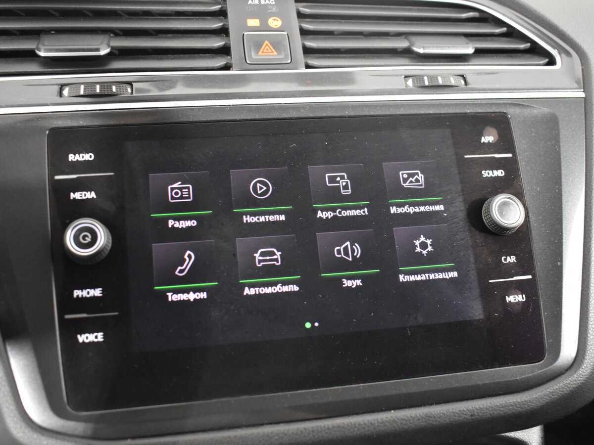 Купить Фольксваген Тигуан, 2017, 189 000 км.. Фото: #15