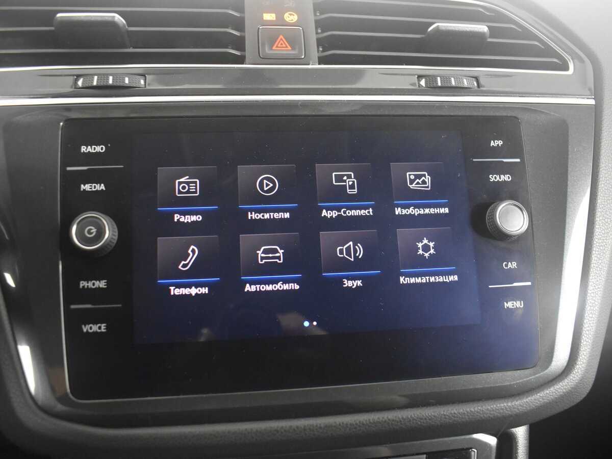 Купить Volkswagen Tiguan, 2017, 137 500 км.. Фото: #26