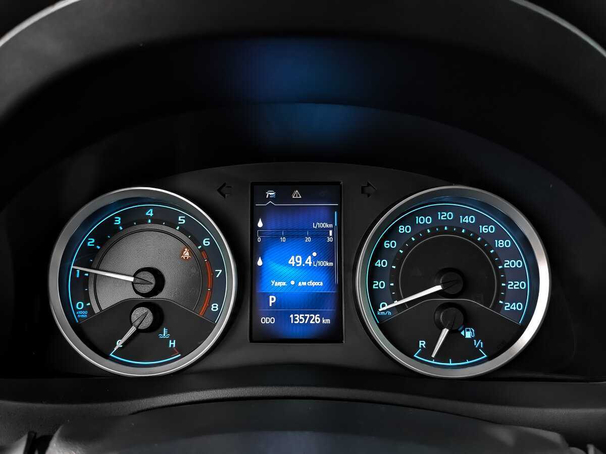 Купить Тойота Королла, 2017, 135 721 км.. Фото: #11