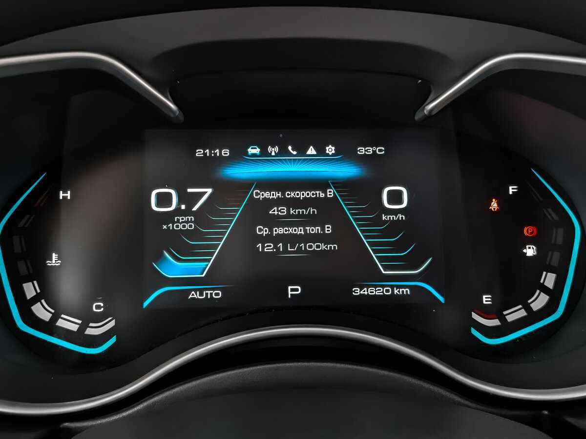 Купить Haval H9, 2022, 34 615 км.. Фото: #11