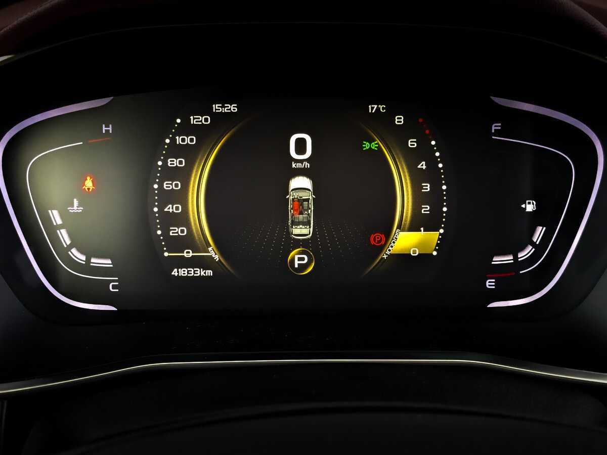 Купить Geely Coolray, 2021, 41 831 км.. Фото: #10