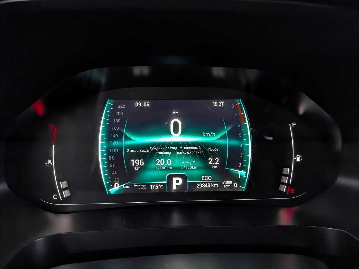 Купить Chery Tiggo 7 Pro, 2022, 29 339 км.. Фото: #10