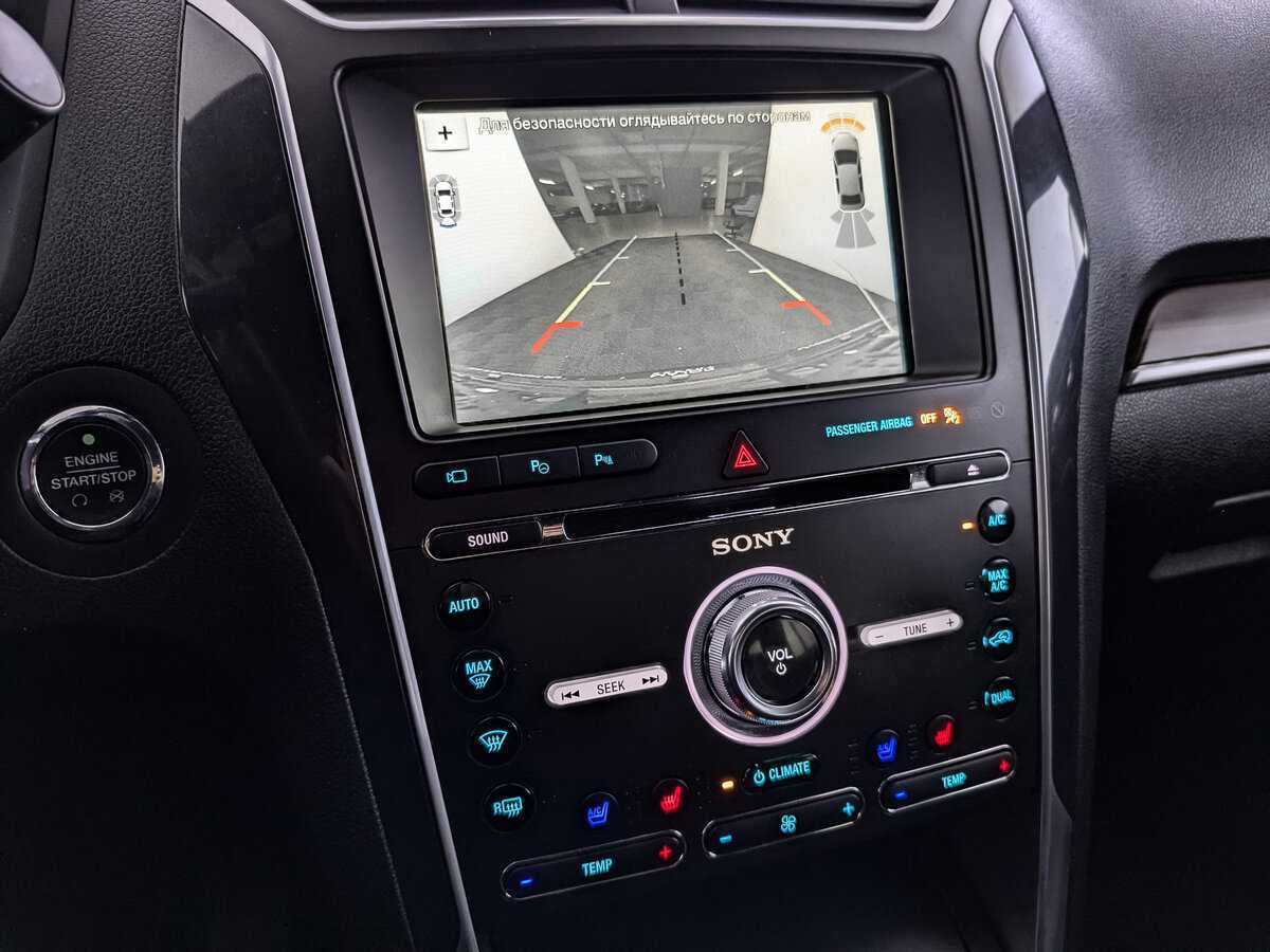 Купить Ford Explorer, 2017, 118 800 км.. Фото: #21