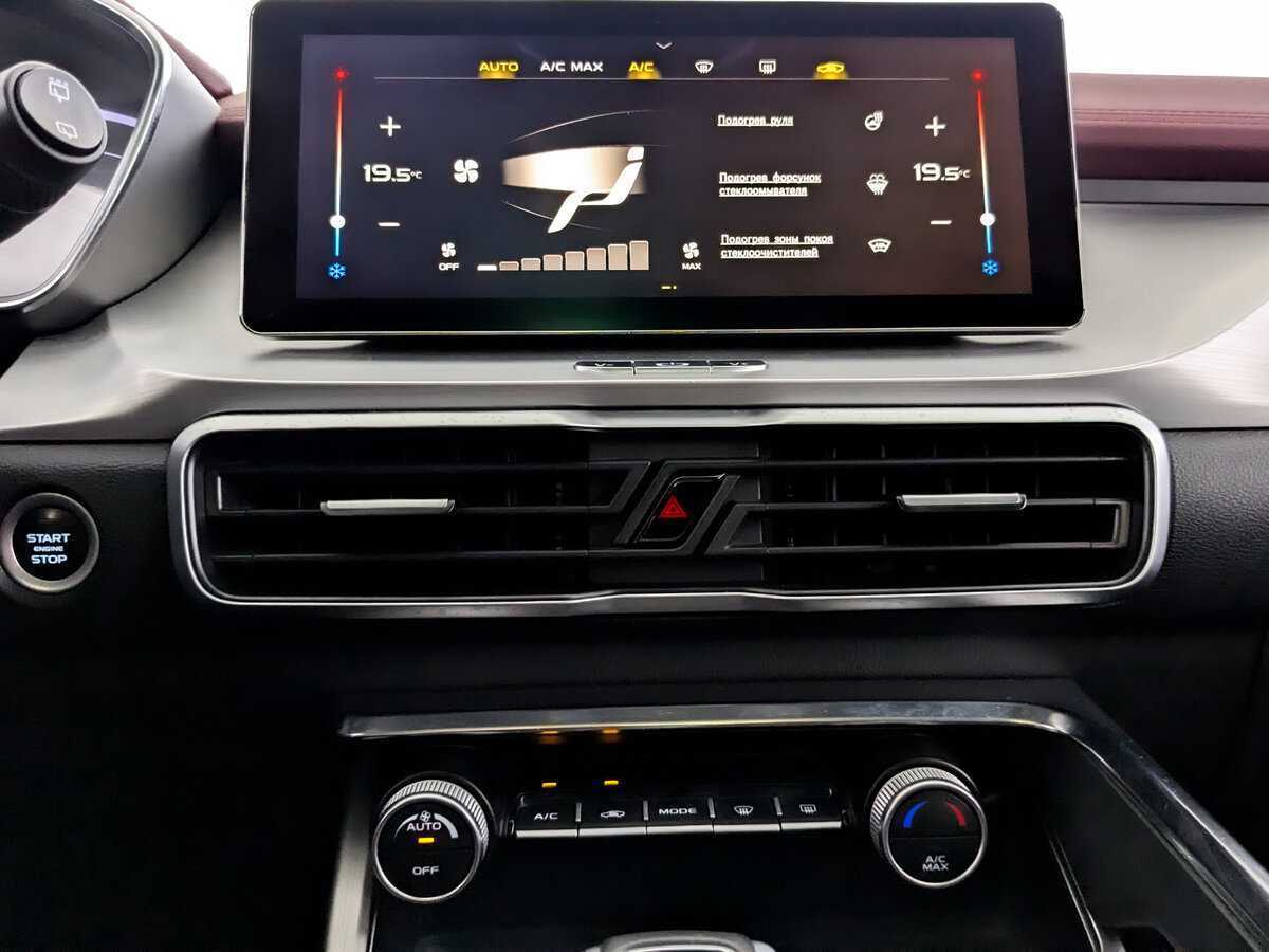 Купить Geely Coolray, 2020, 38 198 км.. Фото: #24