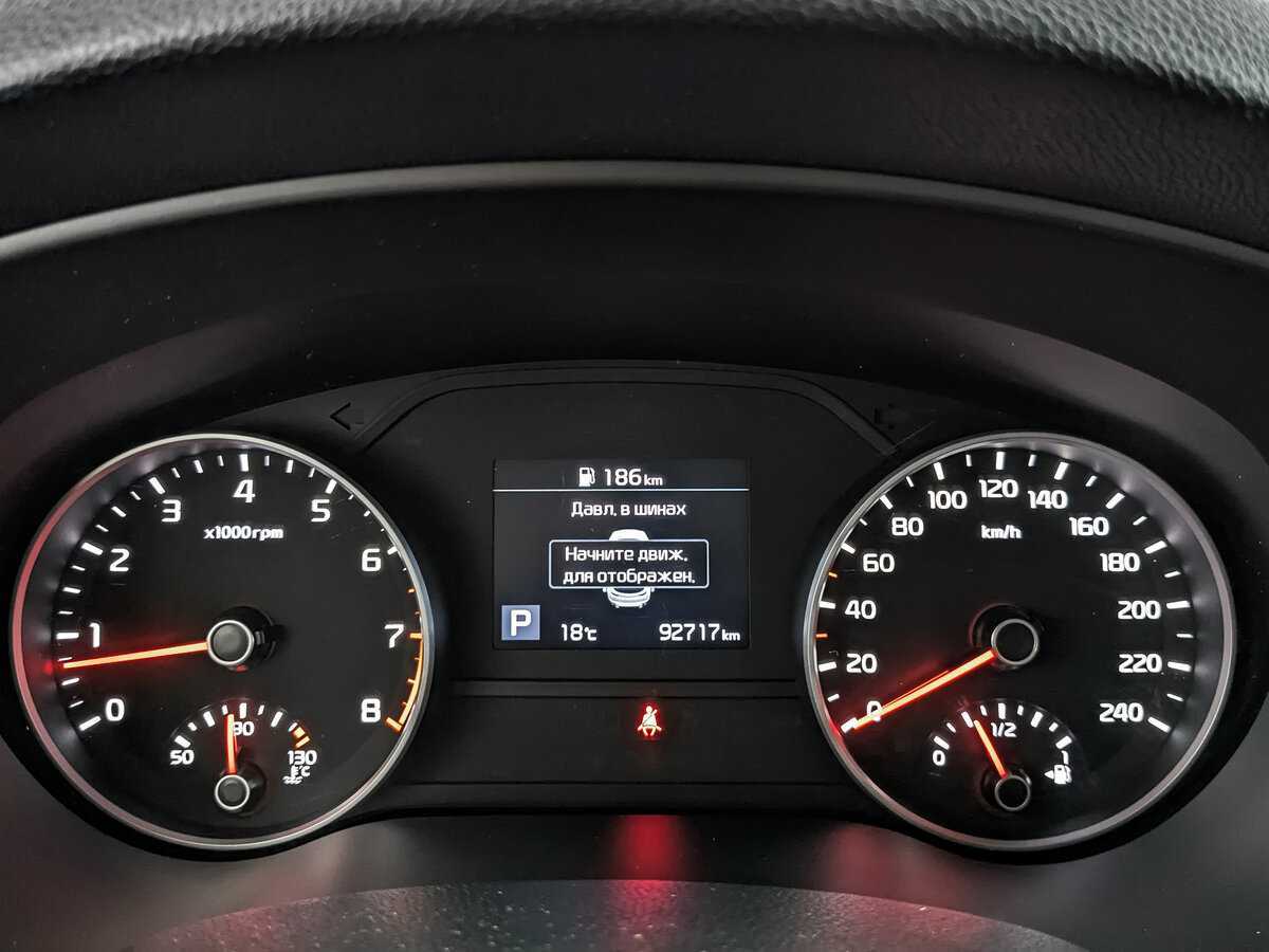 Купить Киа Спортейдж, 2019, 92 717 км.. Фото: #11