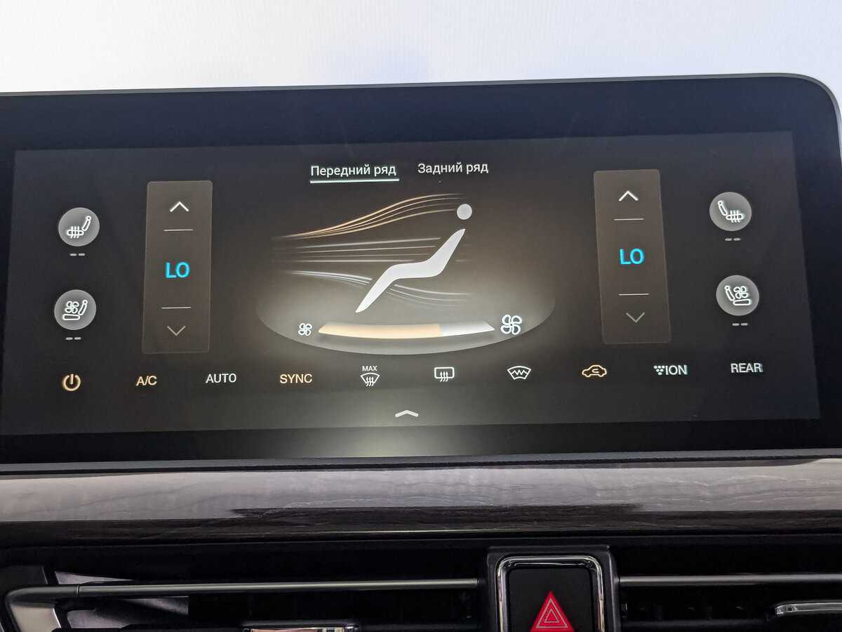 Купить EXEED VX, 2022, 19 385 км.. Фото: #24