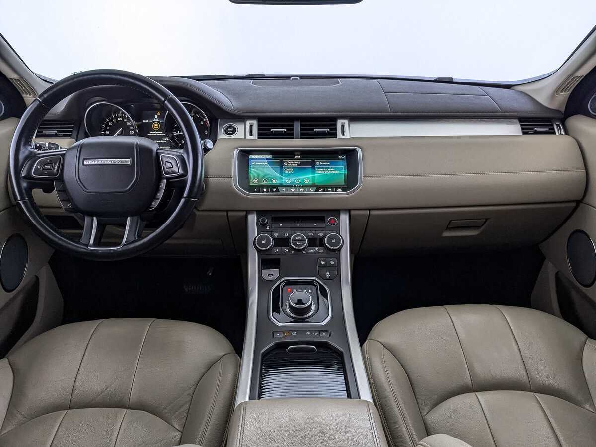 Купить Land Rover Range Rover Evoque, 2017, 81 460 км.. Фото: #9