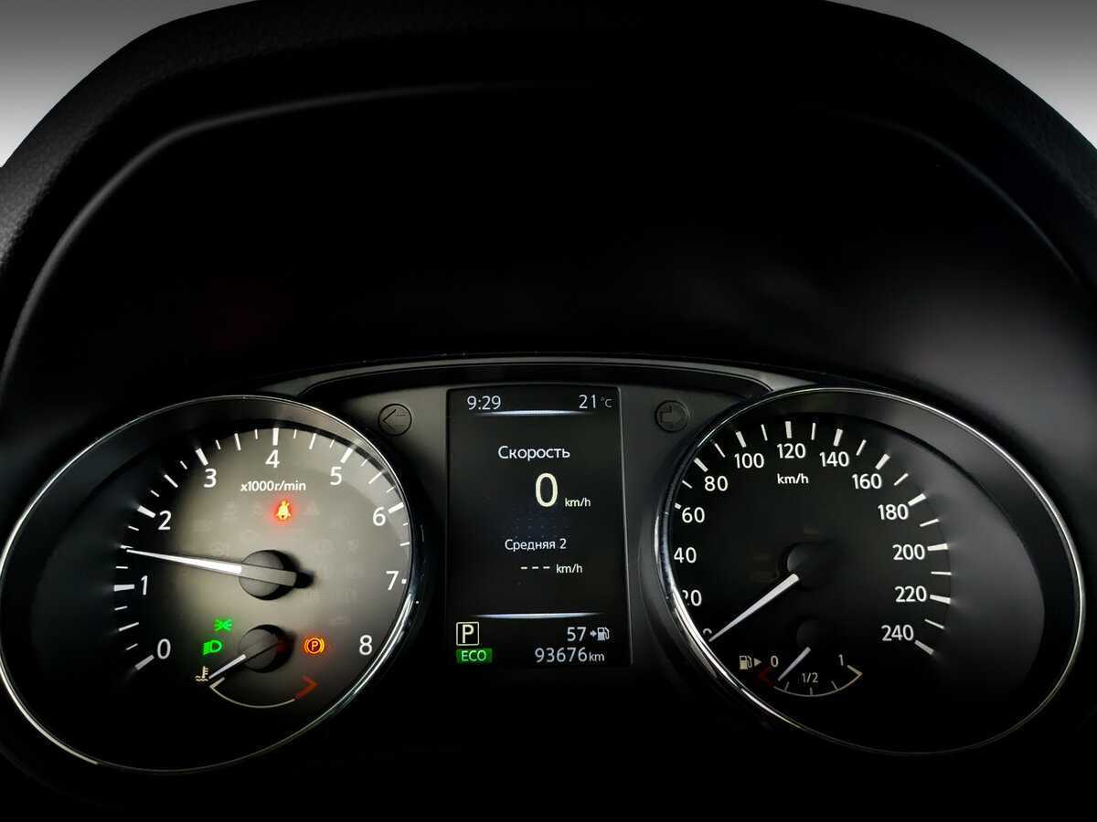 Купить Ниссан Икс-Трейл, 2018, 93 700 км.. Фото: #10