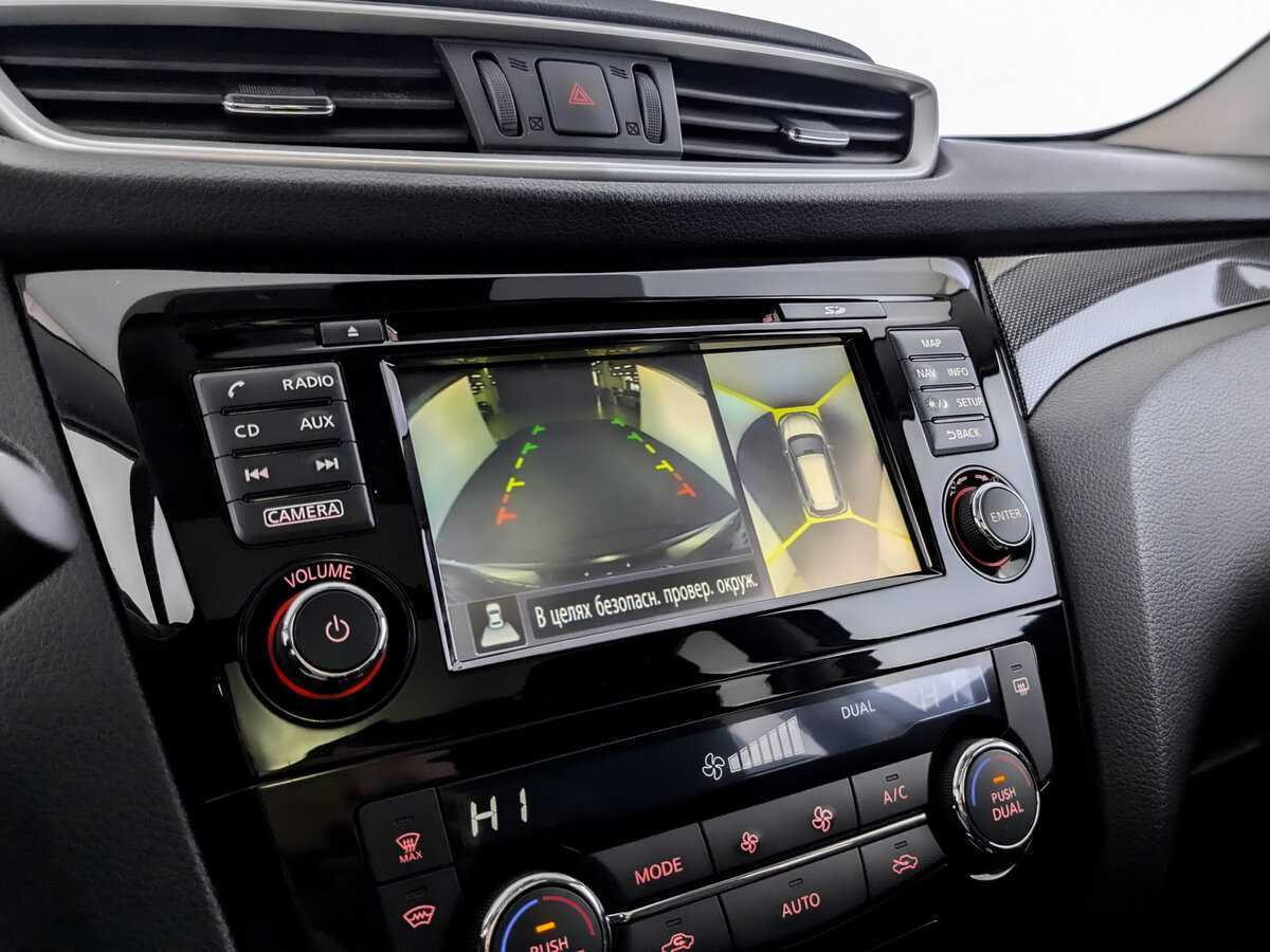 Купить Ниссан Икс-Трейл, 2018, 93 700 км.. Фото: #22