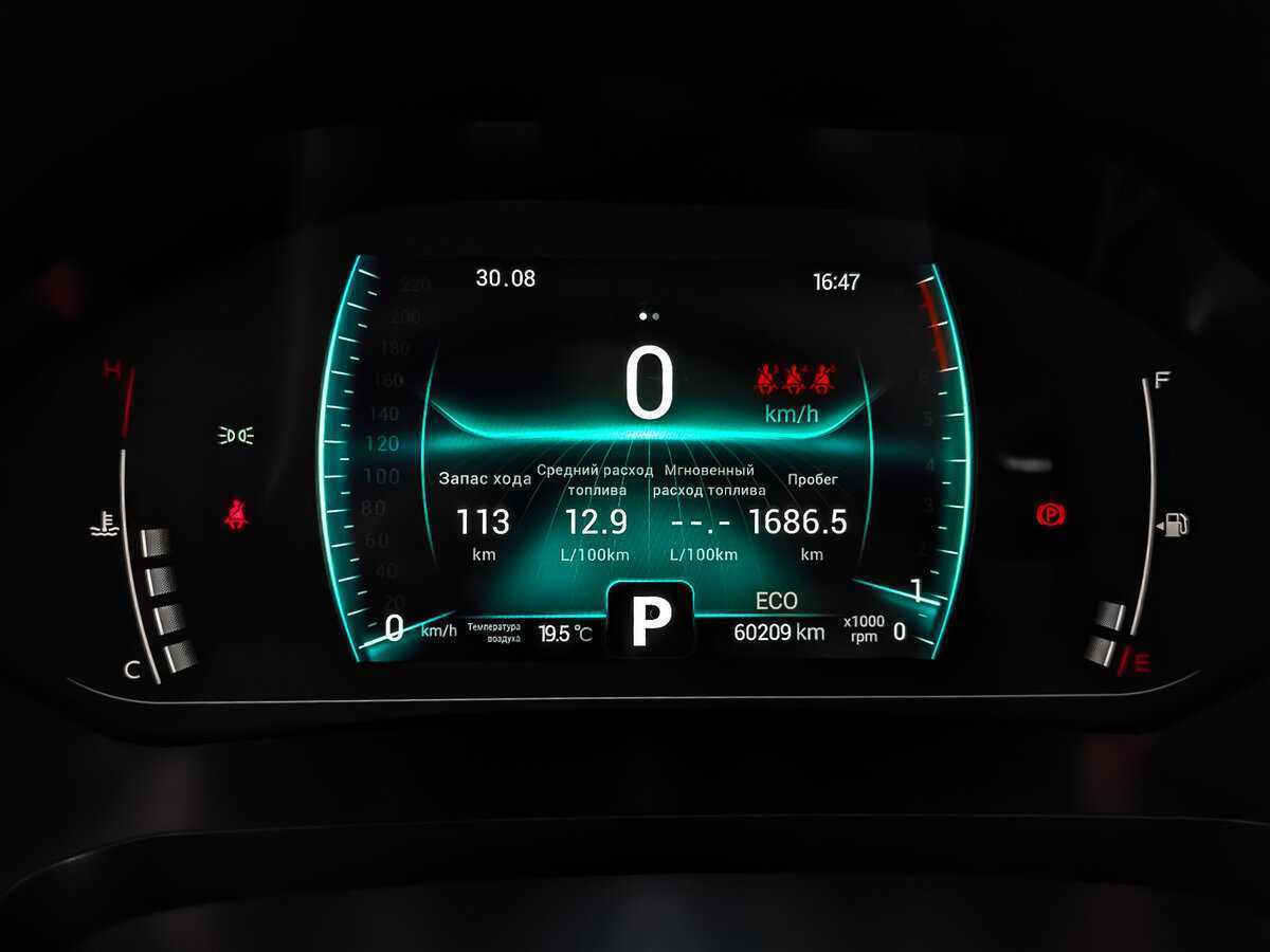 Купить Chery Tiggo 7 Pro, 2020, 60 207 км.. Фото: #11