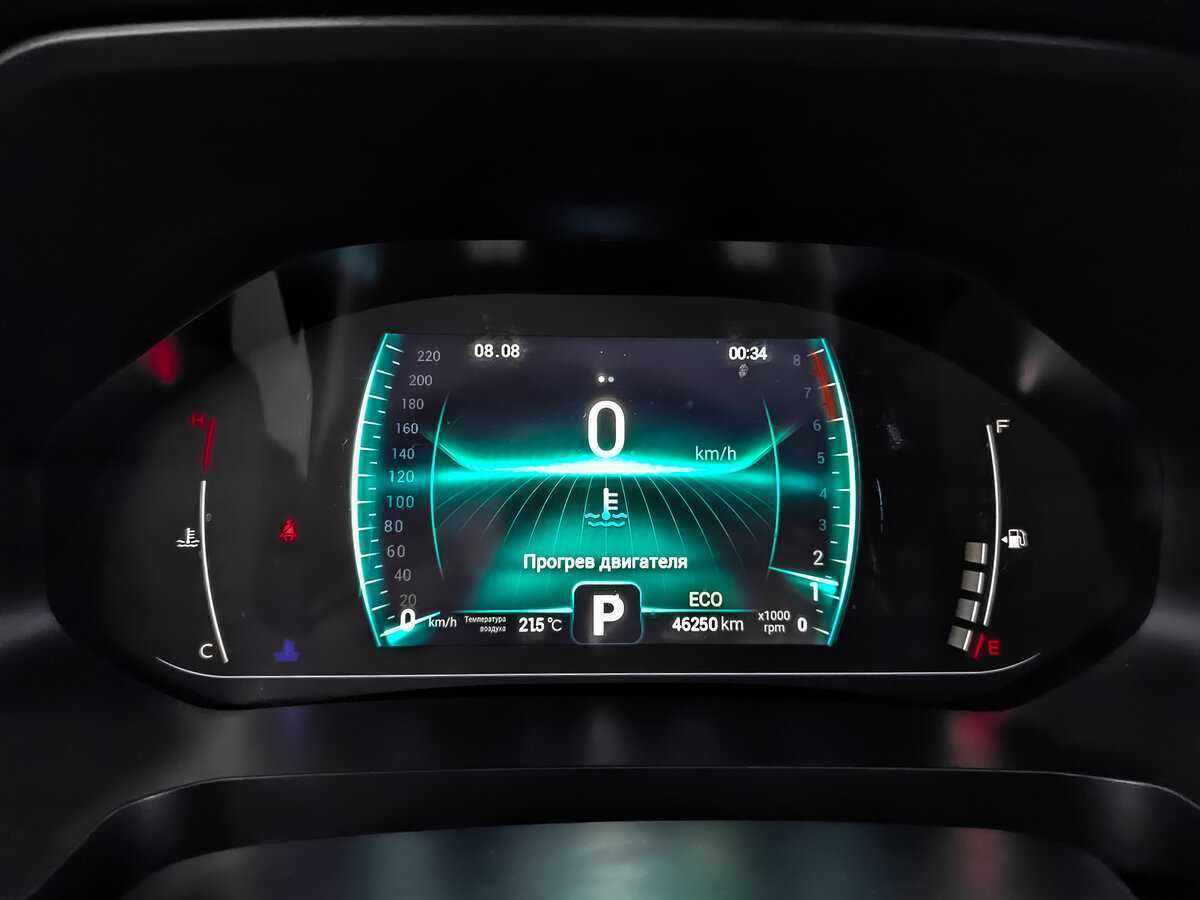 Купить Chery Tiggo 7 Pro, 2021, 46 244 км.. Фото: #11