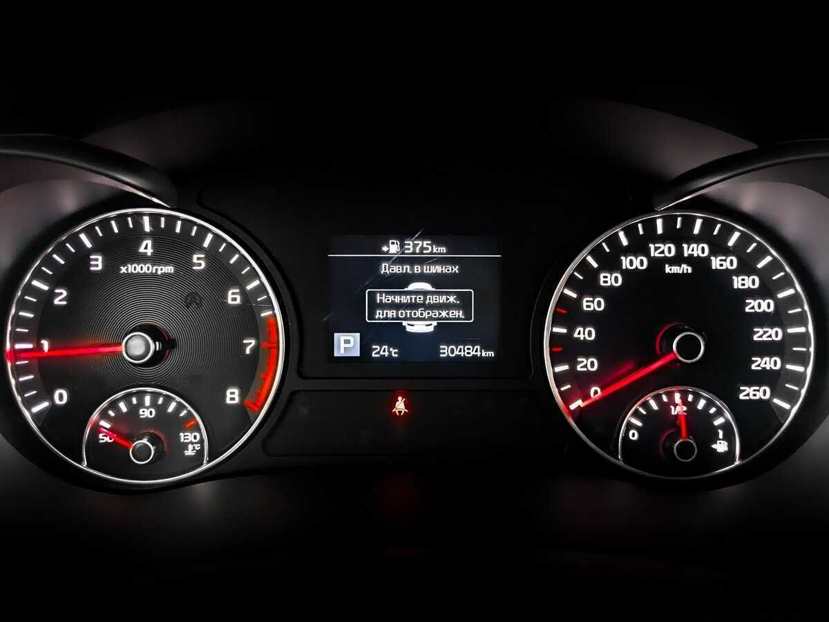 Купить Киа Оптима, 2020, 30 486 км.. Фото: #9