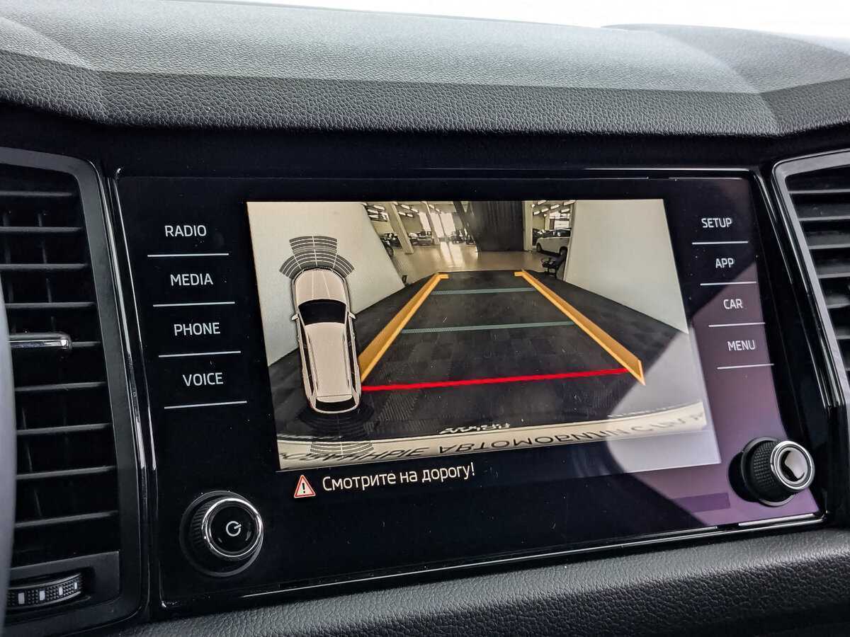 Купить Skoda Kodiaq, 2020, 78 181 км.. Фото: #20