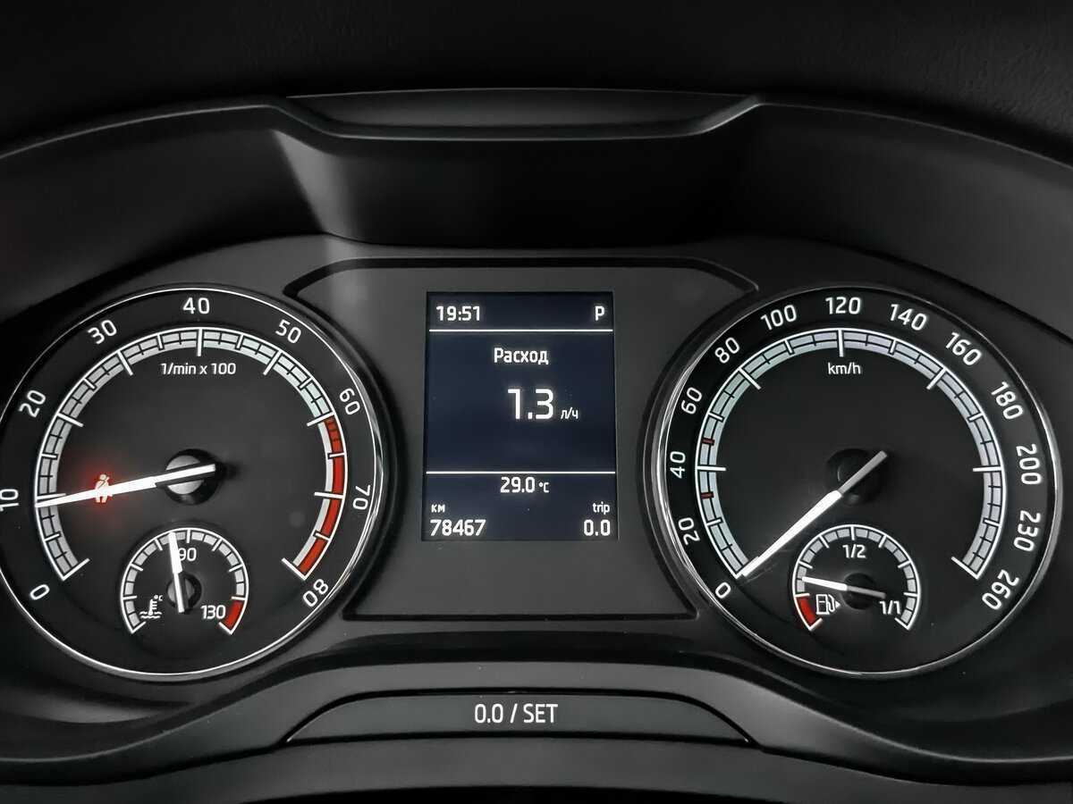 Купить Skoda Kodiaq, 2020, 78 466 км.. Фото: #11