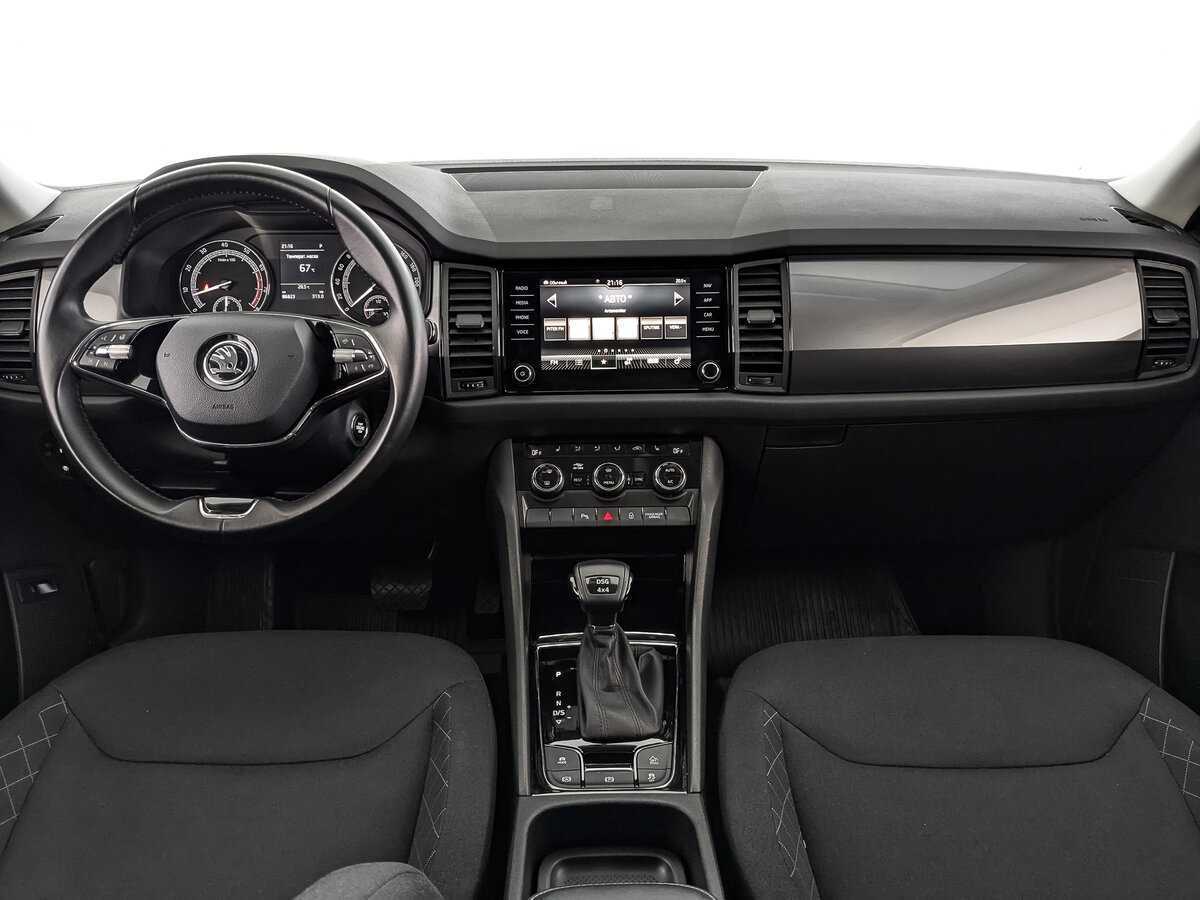 Купить Skoda Kodiaq, 2021, 86 804 км.. Фото: #9