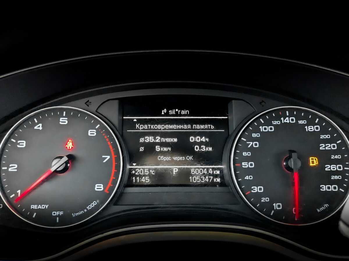 Купить Ауди А6, 2017, 105 341 км.. Фото: #10