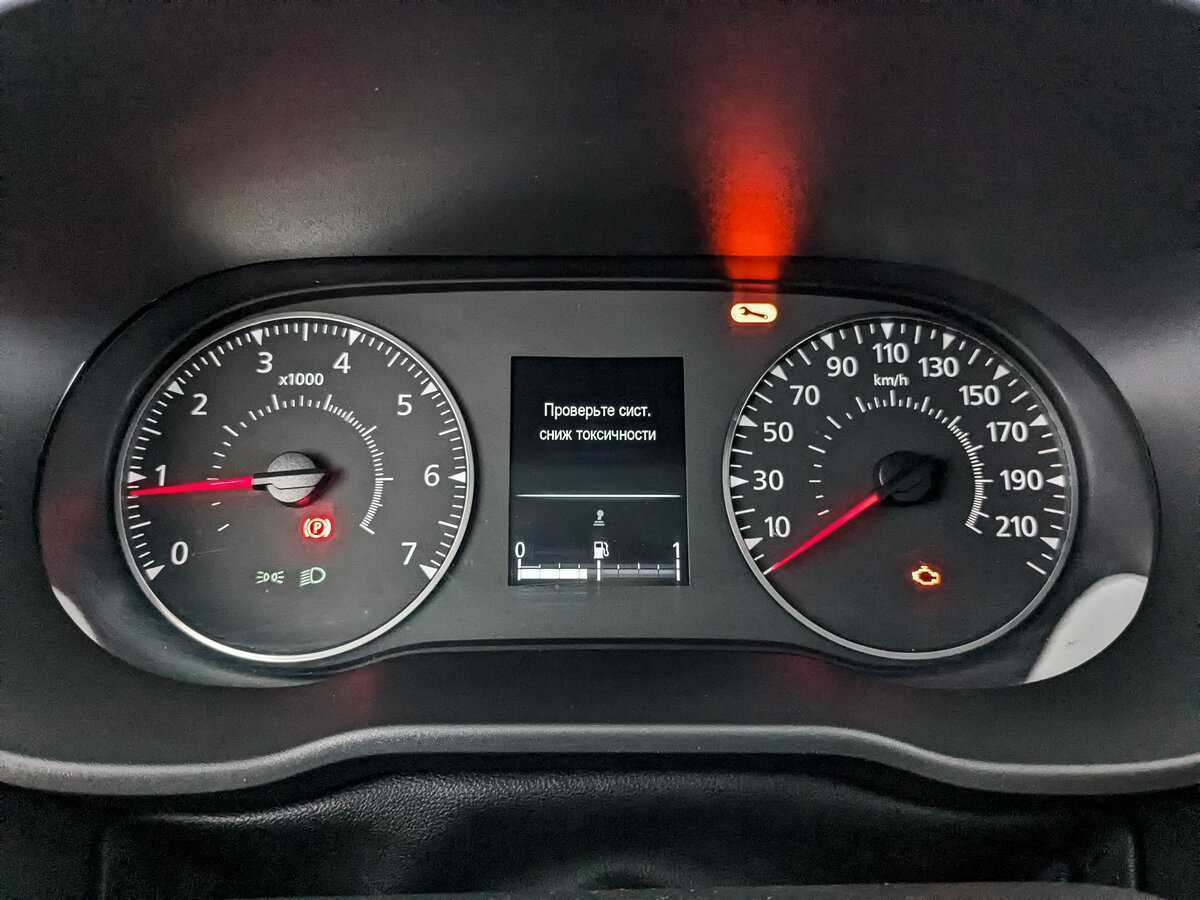 Купить Рено Дастер, 2021, 119 182 км.. Фото: #10