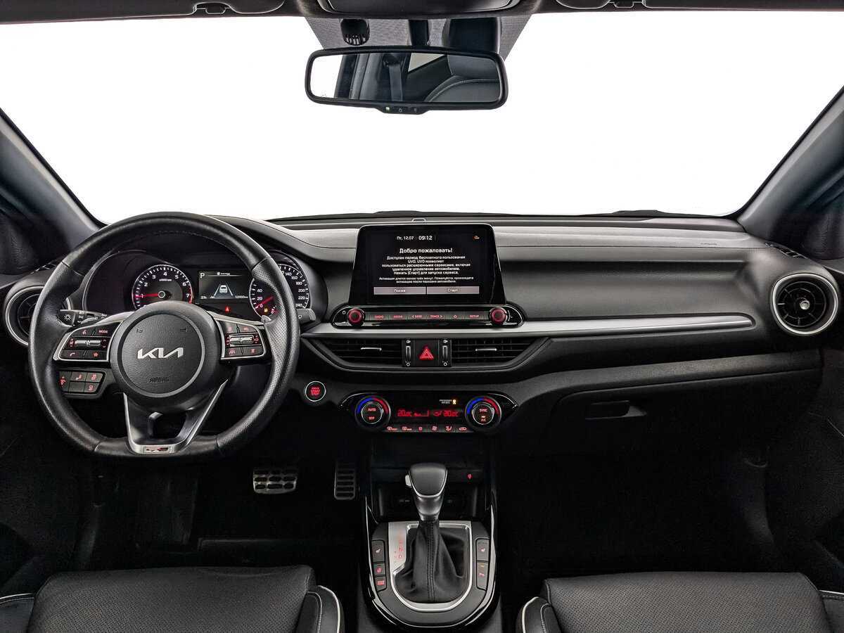 Купить Kia Cerato, 2021, 12 418 км.. Фото: #9