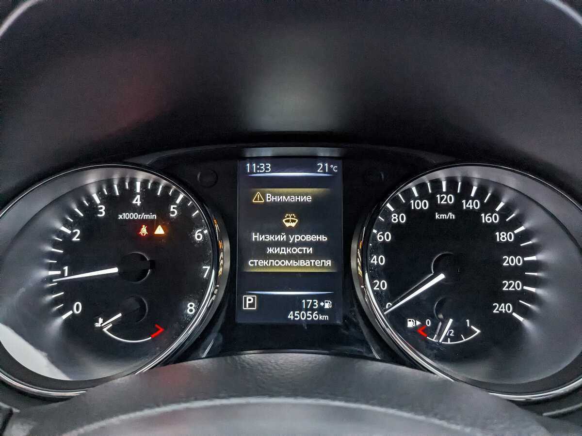 Купить Ниссан Кашкай, 2021, 44 000 км.. Фото: #11