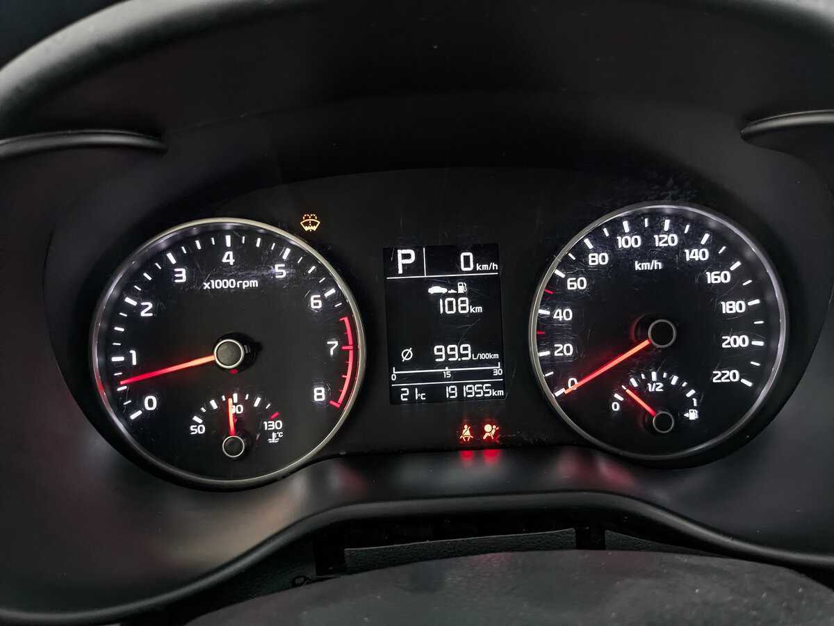 Купить Киа Рио, 2019, 191 948 км.. Фото: #11