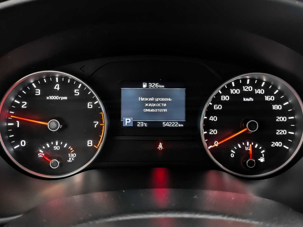 Купить Киа Спортейдж, 2020, 54 222 км.. Фото: #11