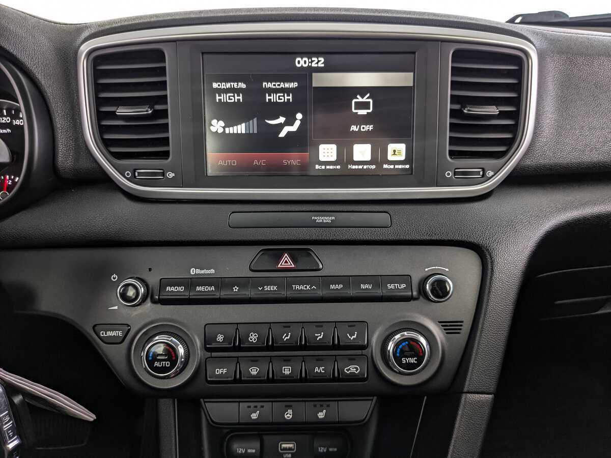 Купить Киа Спортейдж, 2020, 54 222 км.. Фото: #12