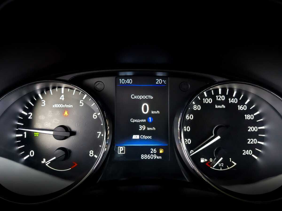 Купить Ниссан Кашкай, 2021, 88 610 км.. Фото: #10