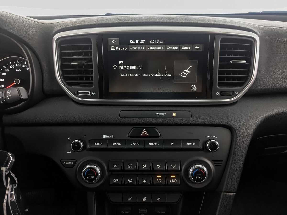 Купить Киа Спортейдж, 2021, 76 620 км.. Фото: #12