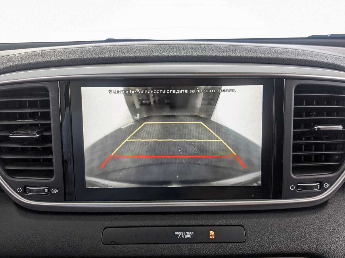 Купить Киа Спортейдж, 2021, 76 620 км.. Фото: #20